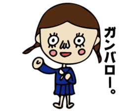 High School Girl of cute and disgusting sticker #11223148