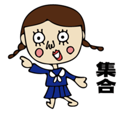 High School Girl of cute and disgusting sticker #11223155