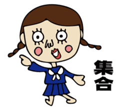 High School Girl of cute and disgusting sticker #11223155
