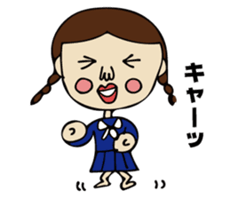 High School Girl of cute and disgusting sticker #11223156