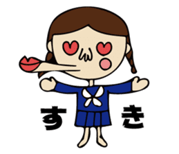 High School Girl of cute and disgusting sticker #11223157