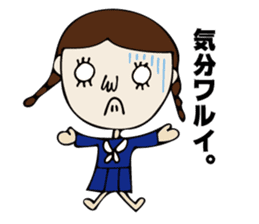 High School Girl of cute and disgusting sticker #11223160