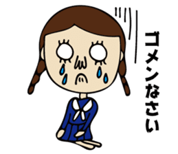 High School Girl of cute and disgusting sticker #11223162