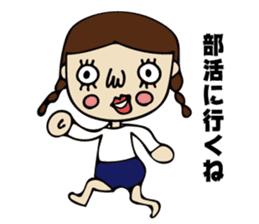 High School Girl of cute and disgusting sticker #11223167