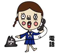 High School Girl of cute and disgusting sticker #11223169