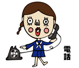 High School Girl of cute and disgusting sticker #11223169