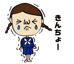 High School Girl of cute and disgusting sticker #11223171