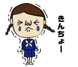 High School Girl of cute and disgusting sticker #11223171