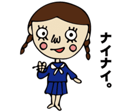 High School Girl of cute and disgusting sticker #11223176