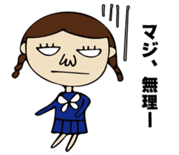 High School Girl of cute and disgusting sticker #11223178