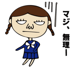 High School Girl of cute and disgusting sticker #11223178