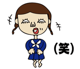 High School Girl of cute and disgusting sticker #11223182