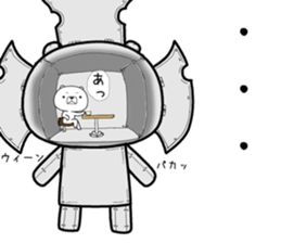 kumada gonzaburou9 sticker #11223270