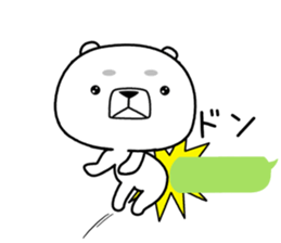 kumada gonzaburou9 sticker #11223281