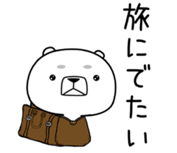 kumada gonzaburou9 sticker #11223302