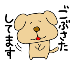 Michinoku Dog ~dedicated to a senior~ sticker #11223347
