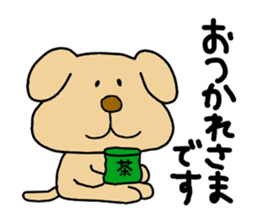 Michinoku Dog ~dedicated to a senior~ sticker #11223349