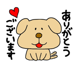 Michinoku Dog ~dedicated to a senior~ sticker #11223351