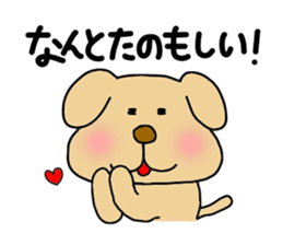 Michinoku Dog ~dedicated to a senior~ sticker #11223354