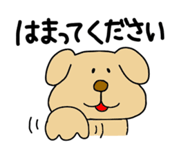 Michinoku Dog ~dedicated to a senior~ sticker #11223357