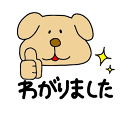 Michinoku Dog ~dedicated to a senior~ sticker #11223360