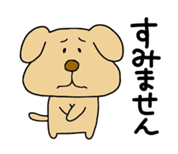 Michinoku Dog ~dedicated to a senior~ sticker #11223362