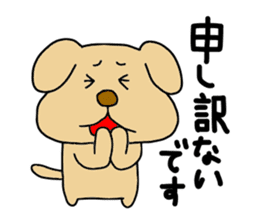 Michinoku Dog ~dedicated to a senior~ sticker #11223363