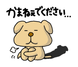 Michinoku Dog ~dedicated to a senior~ sticker #11223367