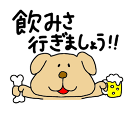 Michinoku Dog ~dedicated to a senior~ sticker #11223369