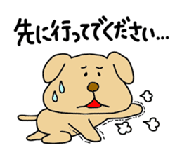 Michinoku Dog ~dedicated to a senior~ sticker #11223377