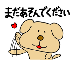 Michinoku Dog ~dedicated to a senior~ sticker #11223382