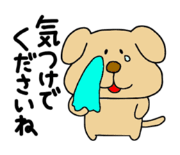 Michinoku Dog ~dedicated to a senior~ sticker #11223383