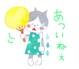 Summer has come. sticker #11223428