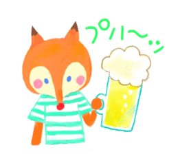 Summer has come. sticker #11223431