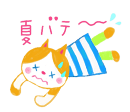 Summer has come. sticker #11223432