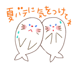 Summer has come. sticker #11223433