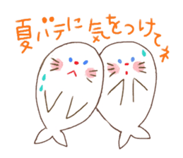 Summer has come. sticker #11223433