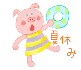 Summer has come. sticker #11223435