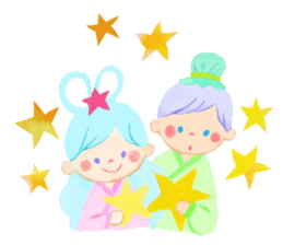 Summer has come. sticker #11223439