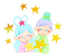 Summer has come. sticker #11223439