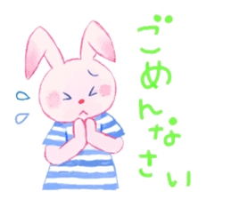 Summer has come. sticker #11223446