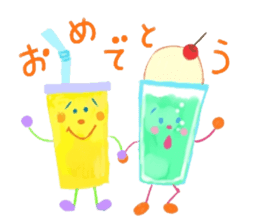 Summer has come. sticker #11223451