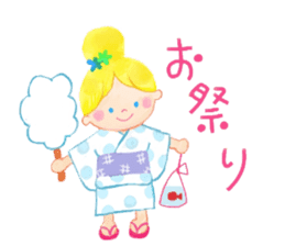 Summer has come. sticker #11223453