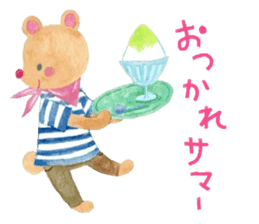 Summer has come. sticker #11223461