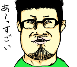 Soreyuke boo-kun and pleasant friends sticker #11223466