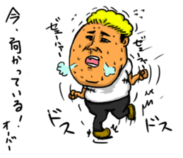 Soreyuke boo-kun and pleasant friends sticker #11223468