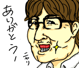 Soreyuke boo-kun and pleasant friends sticker #11223469