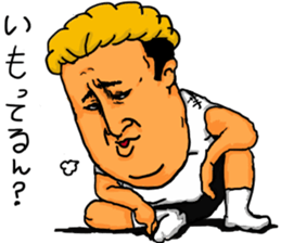 Soreyuke boo-kun and pleasant friends sticker #11223470