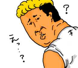 Soreyuke boo-kun and pleasant friends sticker #11223471