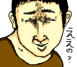 Soreyuke boo-kun and pleasant friends sticker #11223473